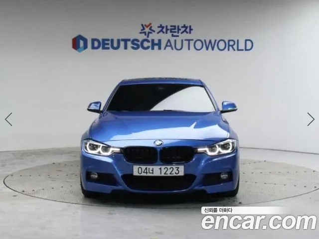 BMW 3-Series 2017 thumb 3