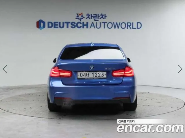 BMW 3-Series 2017 thumb 4
