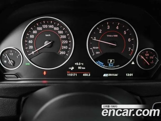 BMW 3-Series 2017 thumb 8