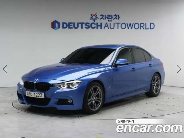 BMW 3-Series 2017 thumb 11