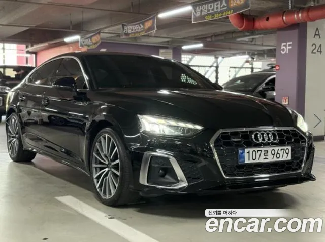 Audi A5 2023 thumb 2