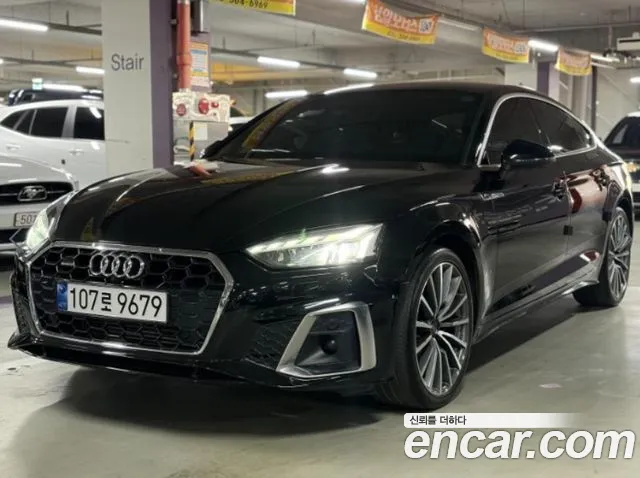 Audi A5 2023 thumb 3