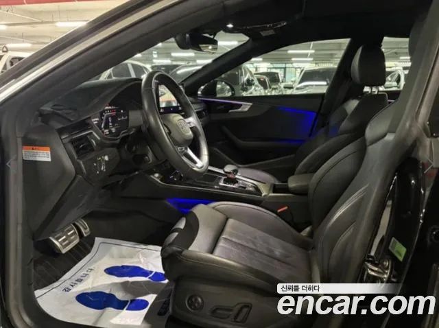Audi A5 2023 thumb 8