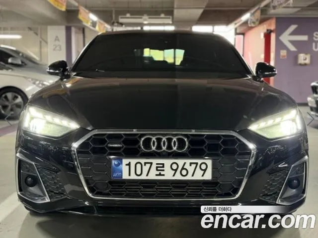 Audi A5 2023 thumb 11