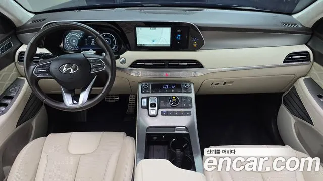 Hyundai Palisade 2021 thumb 7