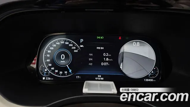 Hyundai Palisade 2021 thumb 8