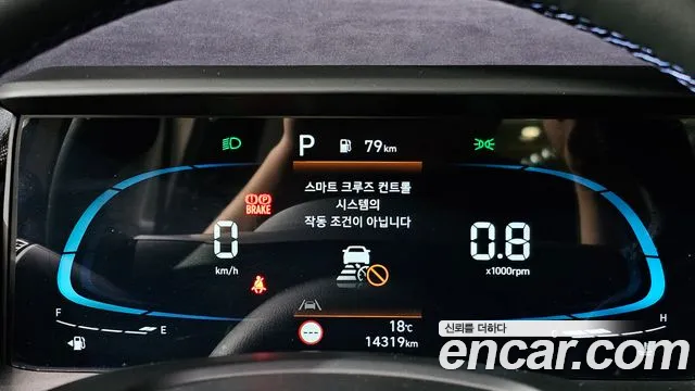 Hyundai Casper 2023 thumb 8