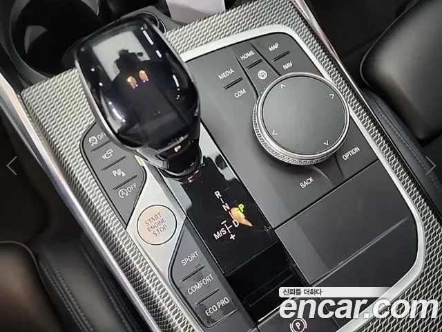BMW 3-Series 2021 thumb 8