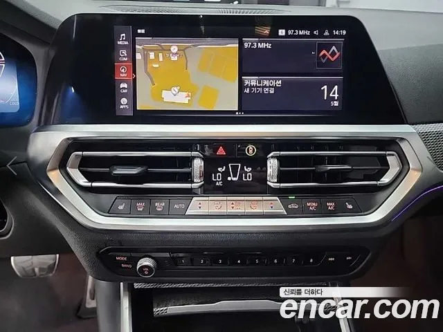 BMW 3-Series 2021 thumb 10