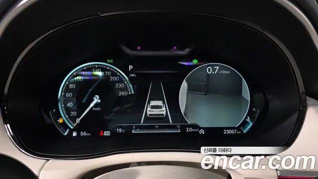 Genesis GV70 2023 thumb 7