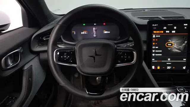 Polestar 2 2022 thumb 12