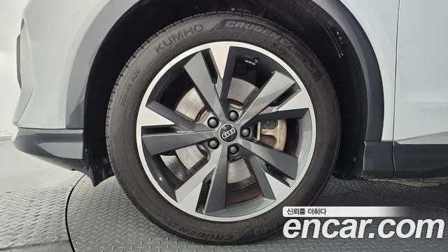 Audi Q4 e-tron 2022 thumb 4