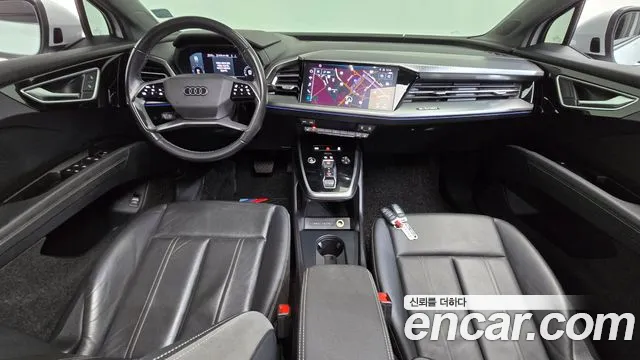 Audi Q4 e-tron 2022 thumb 6