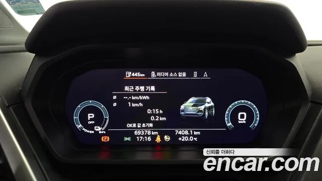 Audi Q4 e-tron 2022 thumb 7
