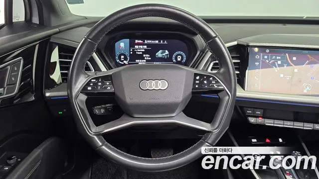 Audi Q4 e-tron 2022 thumb 11