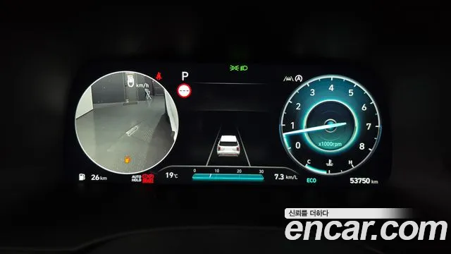 Hyundai Palisade 2022 thumb 8