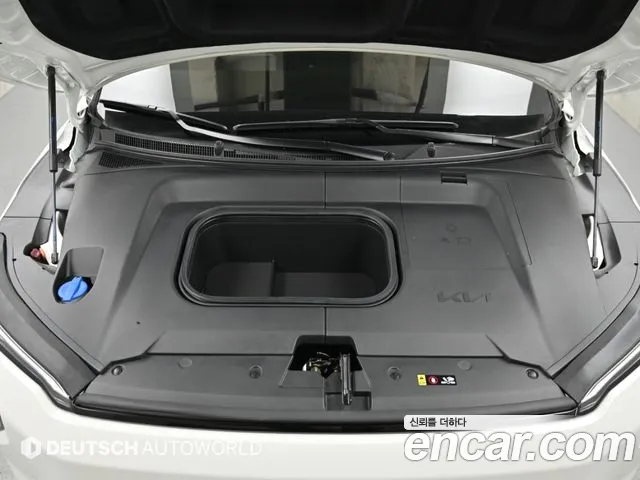 Kia EV3 2026 thumb 6