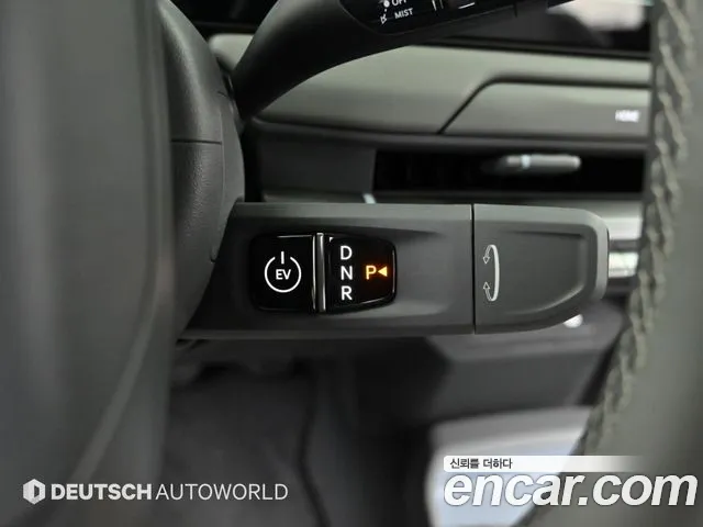 Kia EV3 2026 thumb 9