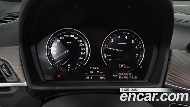 BMW X2 (F39) 2022 thumb 8