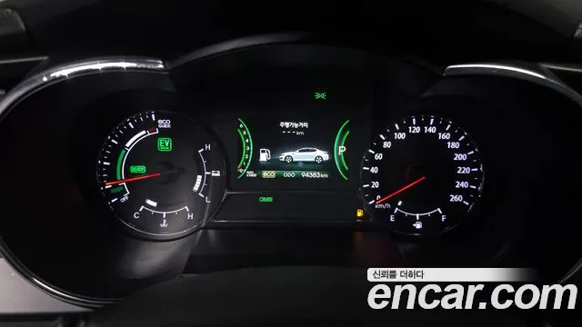 Kia K5 2012 thumb 8