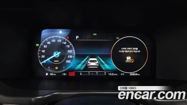 Kia Sorento 2023 thumb 8