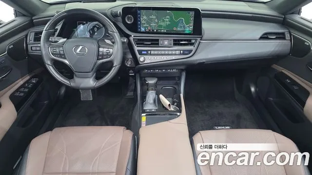 Lexus ES 2024 thumb 7