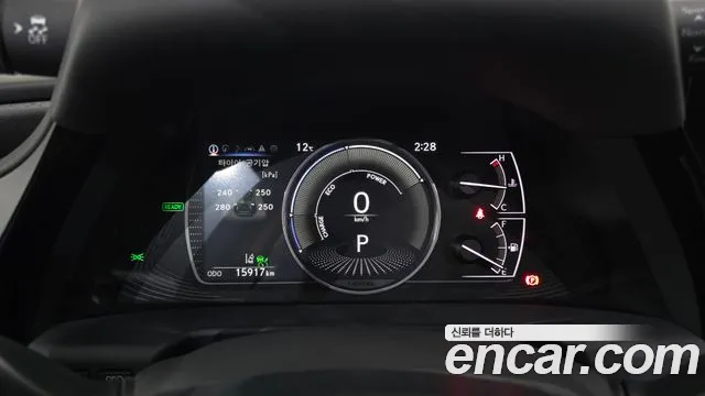 Lexus ES 2024 thumb 8