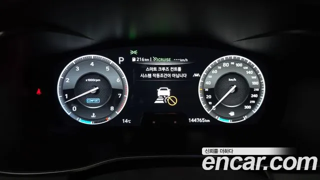 Genesis G70 2018 thumb 8