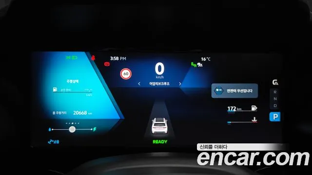 Renault-KoreaSamsung Koleos 2025 thumb 8