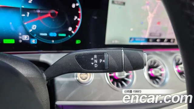 Mercedes-Benz E-Класс 2021 thumb 9
