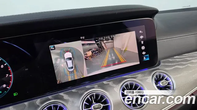 Mercedes-Benz E-Класс 2021 thumb 12