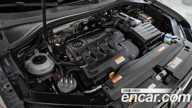 Volkswagen Tiguan 2018 thumb 6
