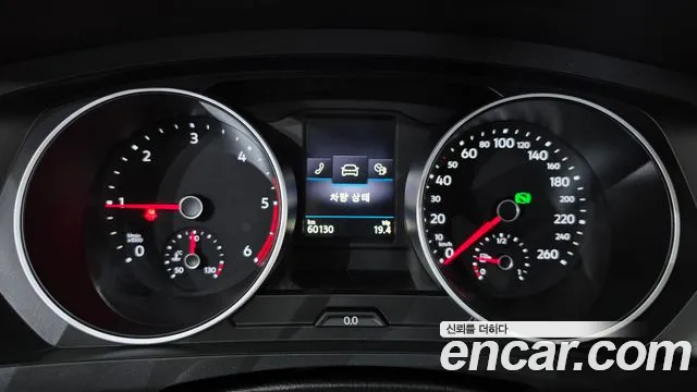 Volkswagen Tiguan 2018 thumb 8