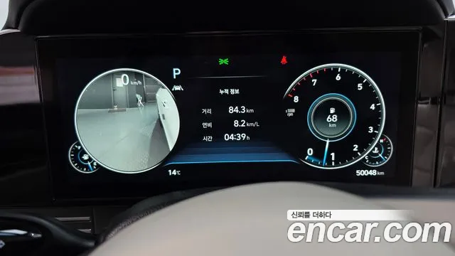 Hyundai Grandeur 2021 thumb 7