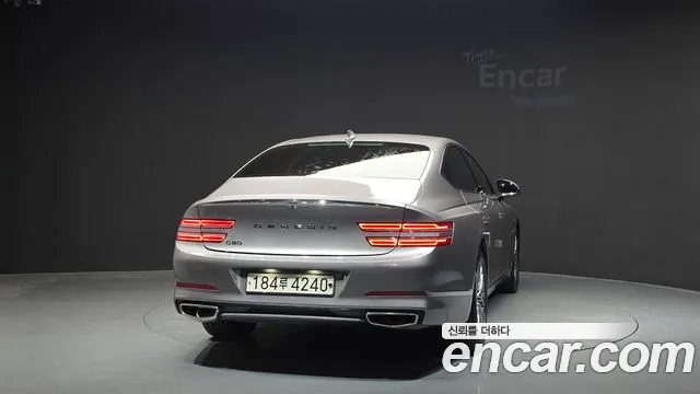 Genesis G80 2020 thumb 4