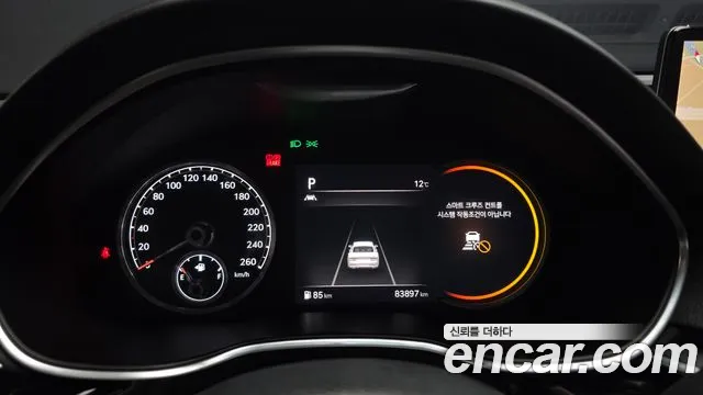 Genesis G80 2020 thumb 8