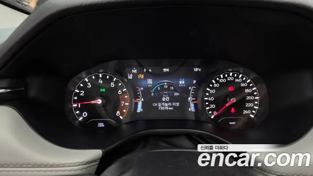 Jeep Compass 2022 thumb 7
