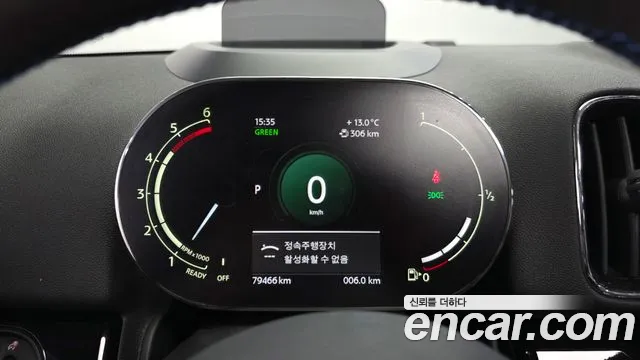 MINI Countryman 2020 thumb 8