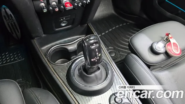 MINI Countryman 2020 thumb 9