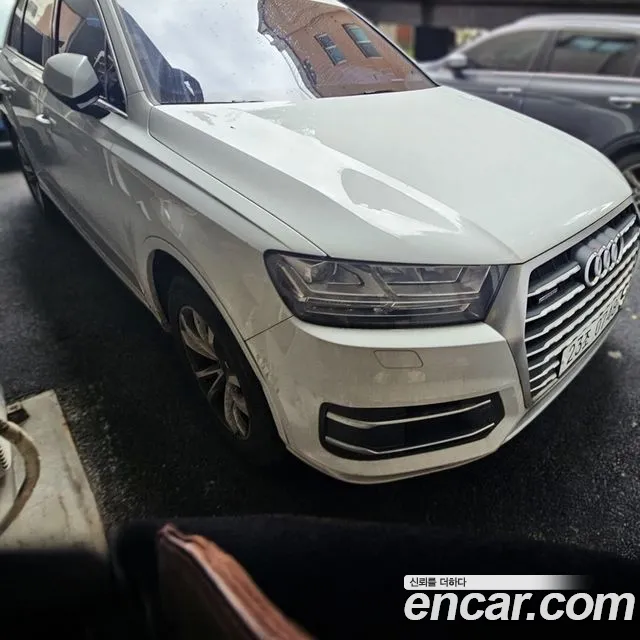 Audi Q7 2016 thumb 2