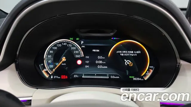 Genesis GV70 2022 thumb 8