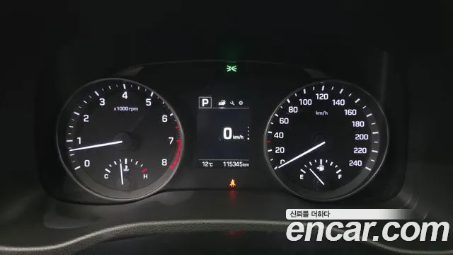 Hyundai Avante 2017 thumb 8