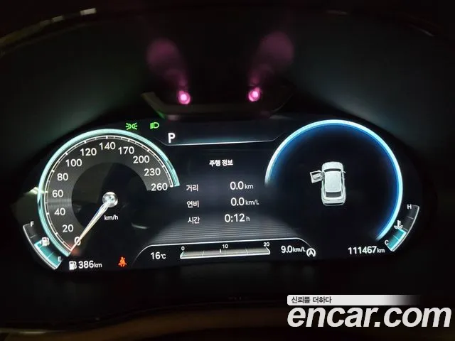 Genesis GV70 2021 thumb 9