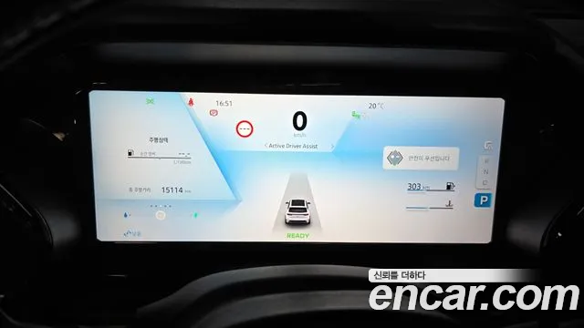 Renault-KoreaSamsung Koleos 2026 thumb 8