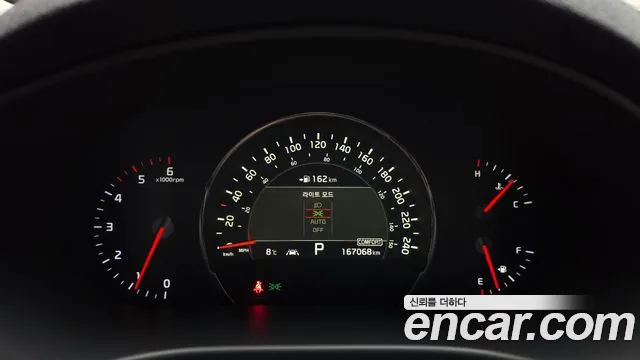 Kia Sorento 2018 thumb 7
