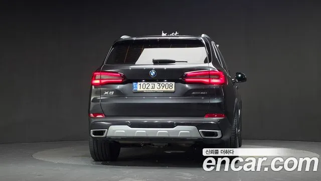 BMW X5 2022 thumb 11