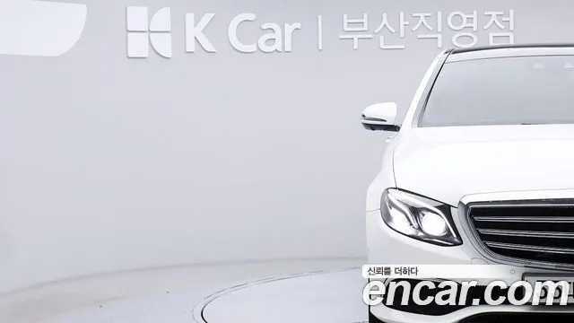 Mercedes-Benz E-Класс 2017 thumb 5