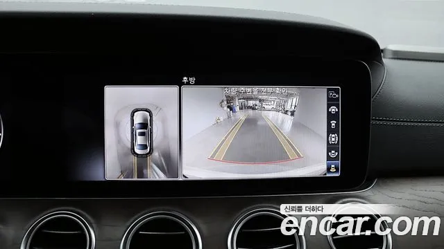 Mercedes-Benz E-Класс 2017 thumb 9