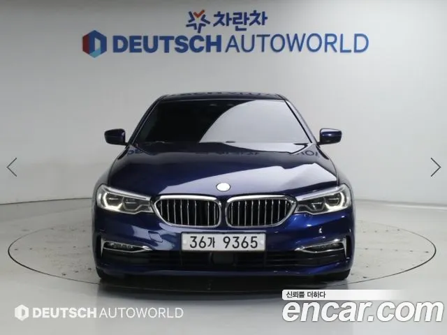 BMW 5-Series 2019 thumb 3