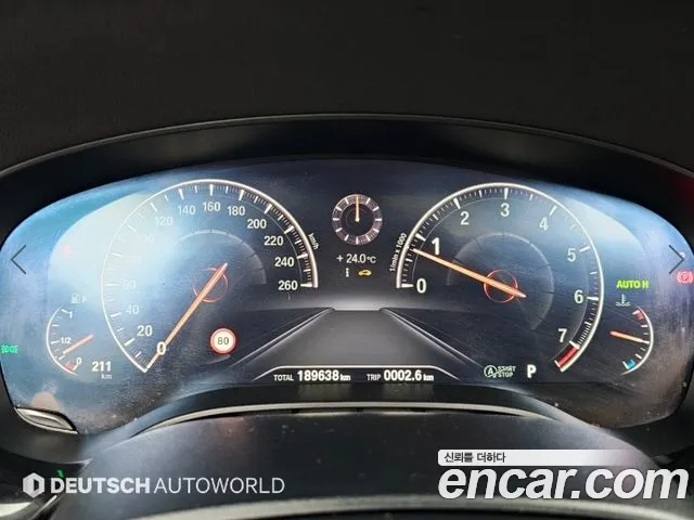BMW 5-Series 2019 thumb 8